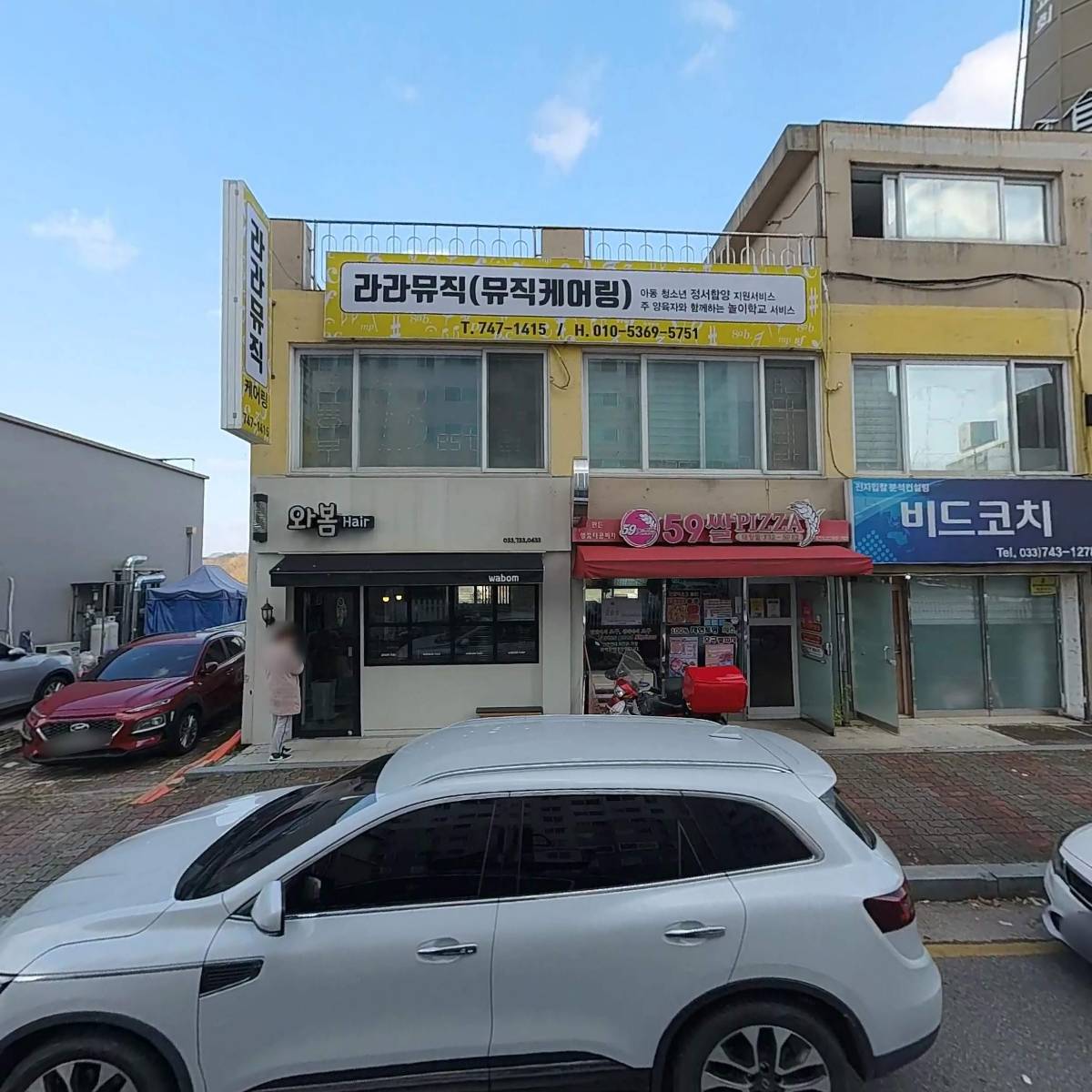 해양복류발전(자)