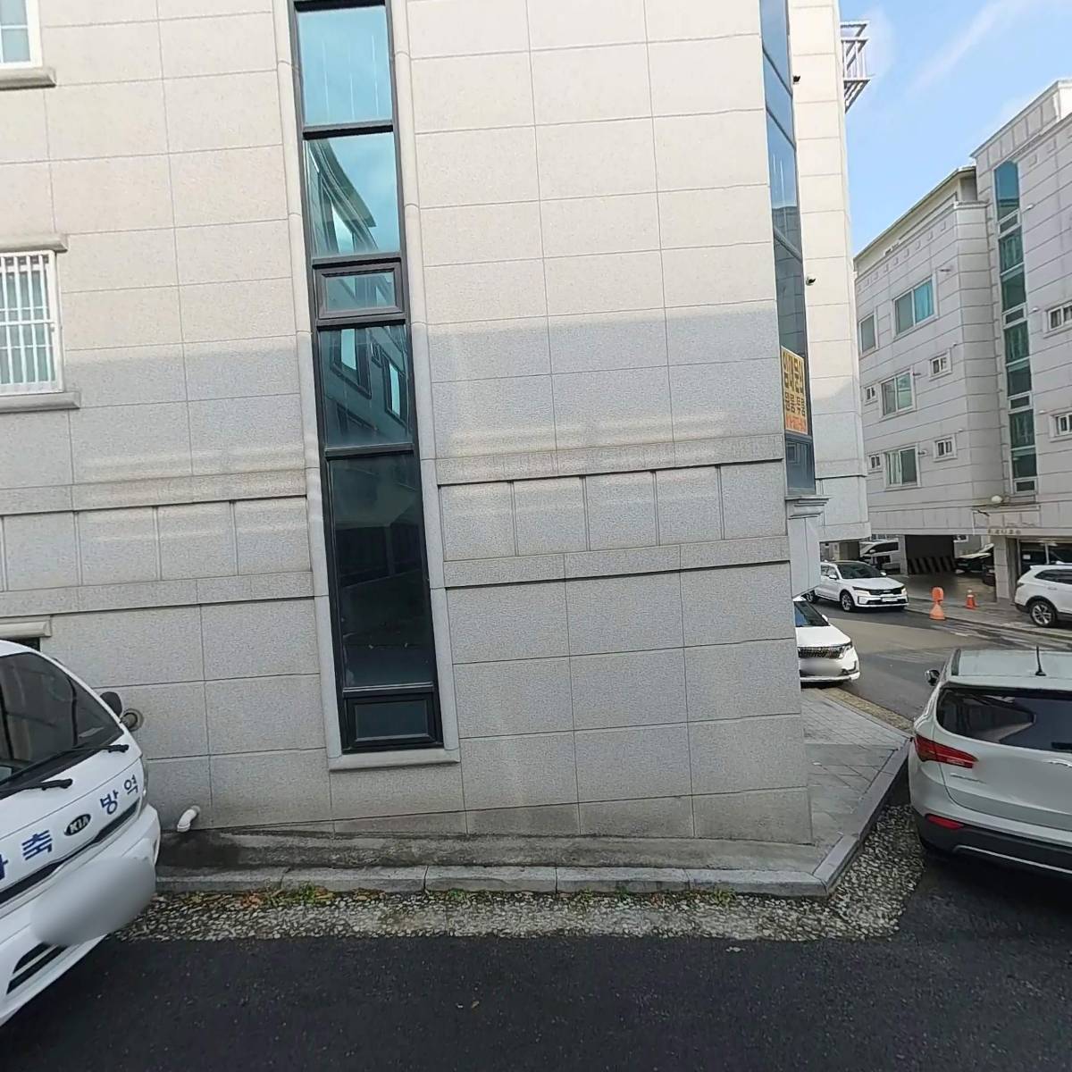 세준약품_3