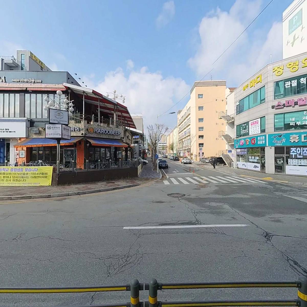 정내과 의원_3