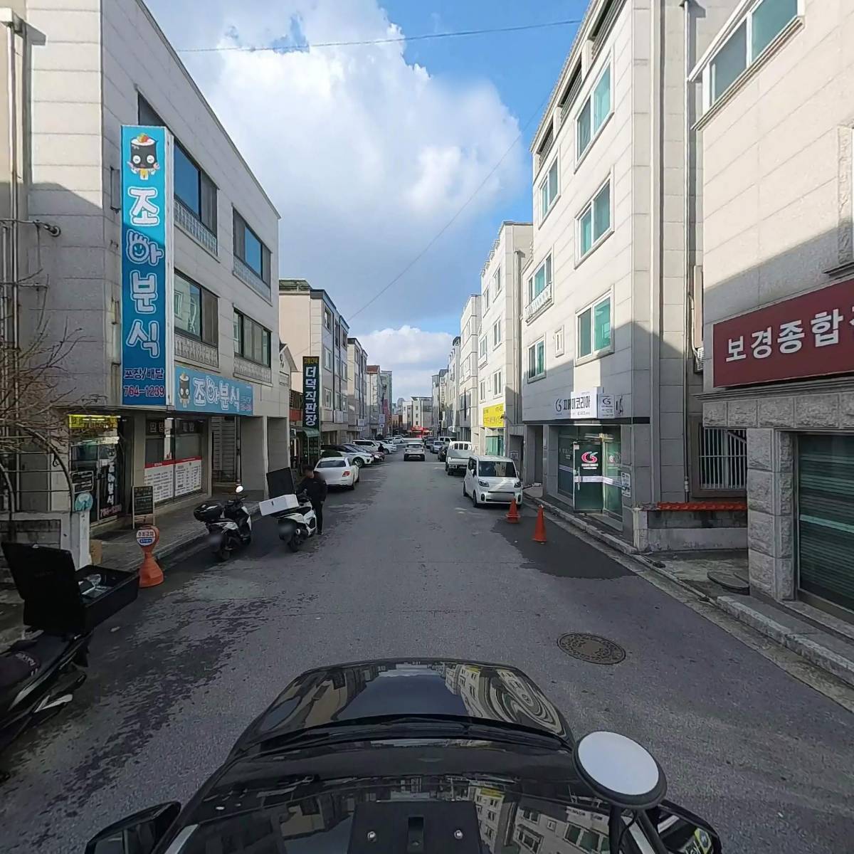 한소리국악예술단_4