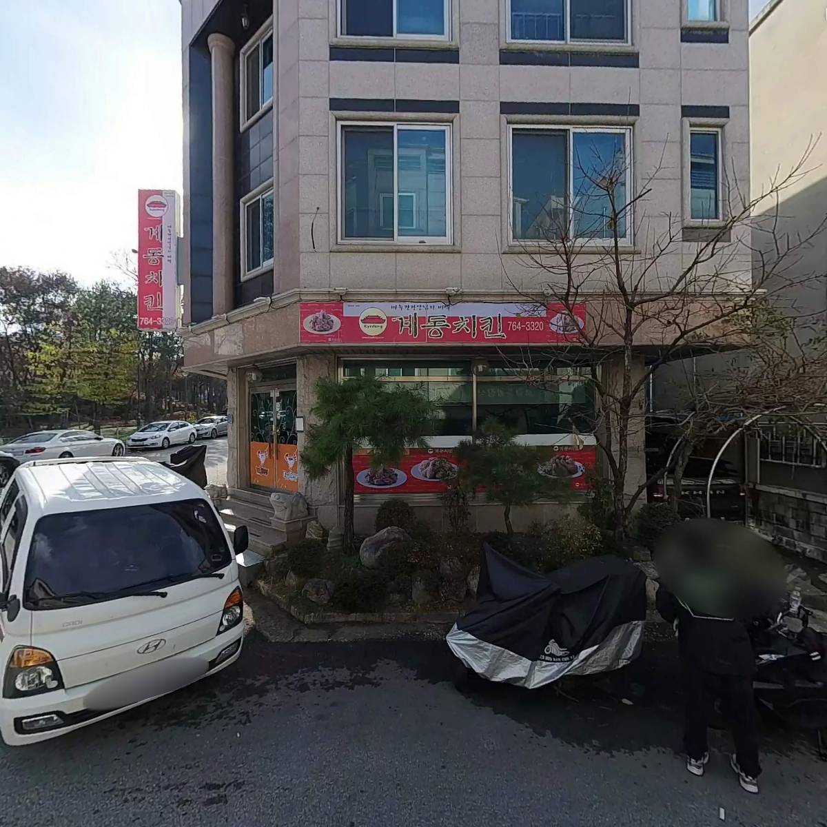 한소리국악예술단_3