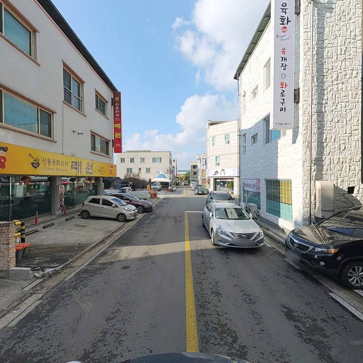 주식회사내집처럼_2