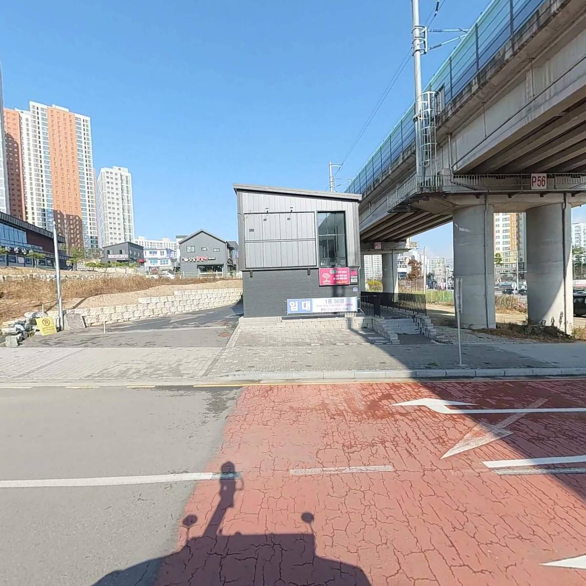 주식회사 필통시스템