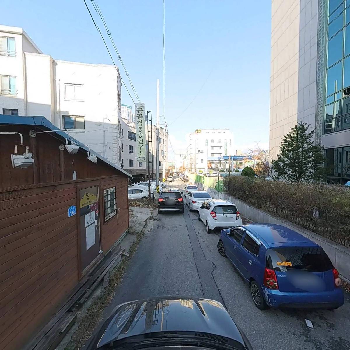 춘천중부새마을금고_4