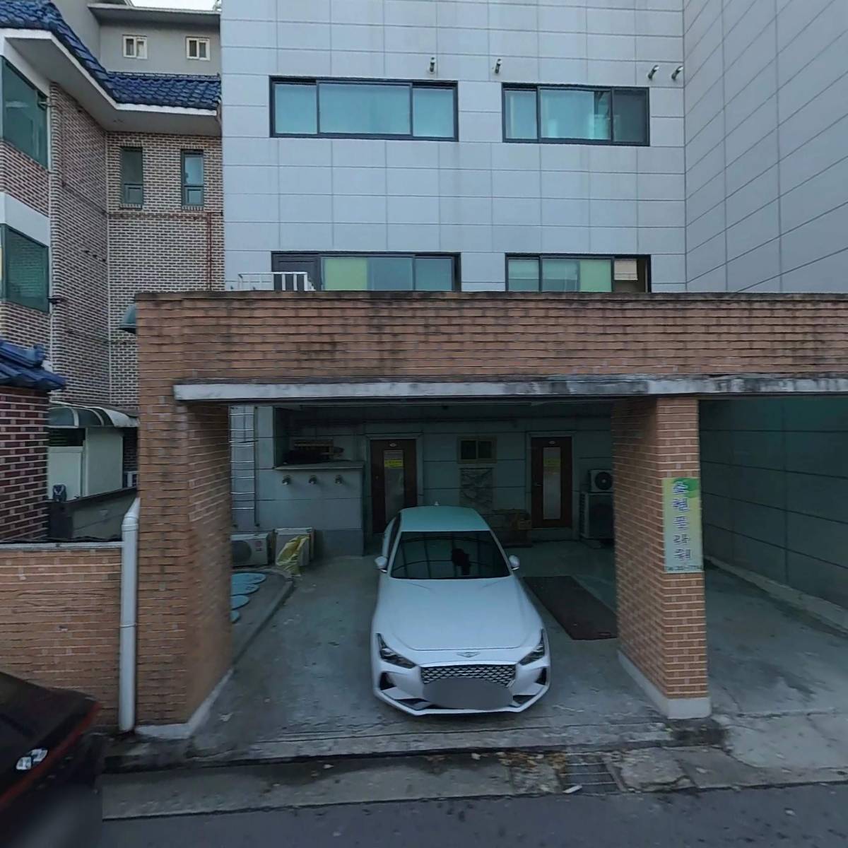 강남떡방앗간_3