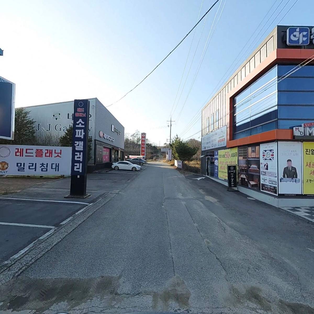 삼익가구_2