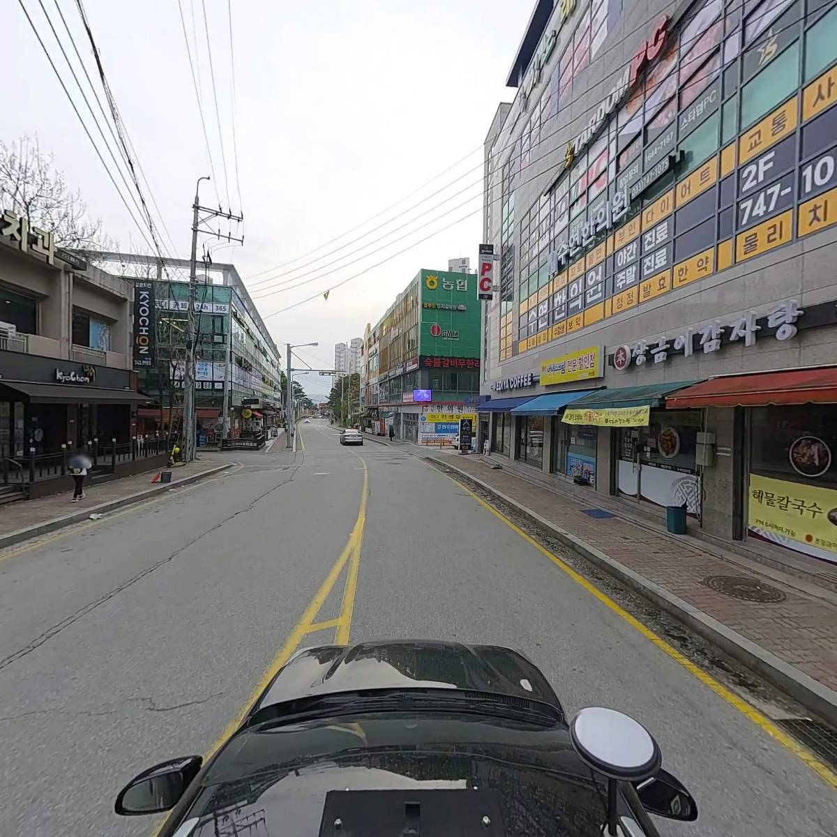 교촌치킨우산점_4