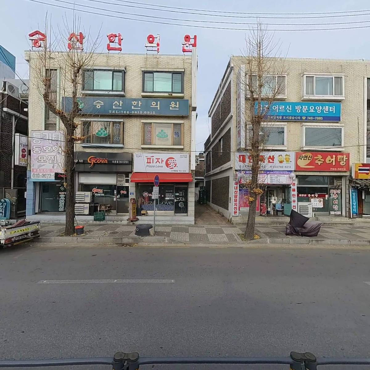지코바숯불치킨_3