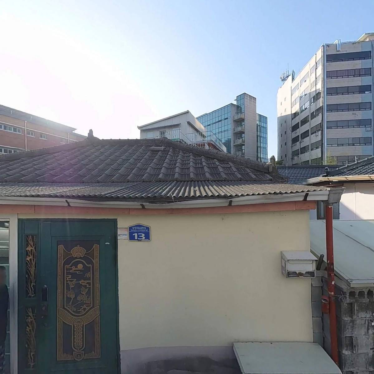 덕산아파트관리사무소