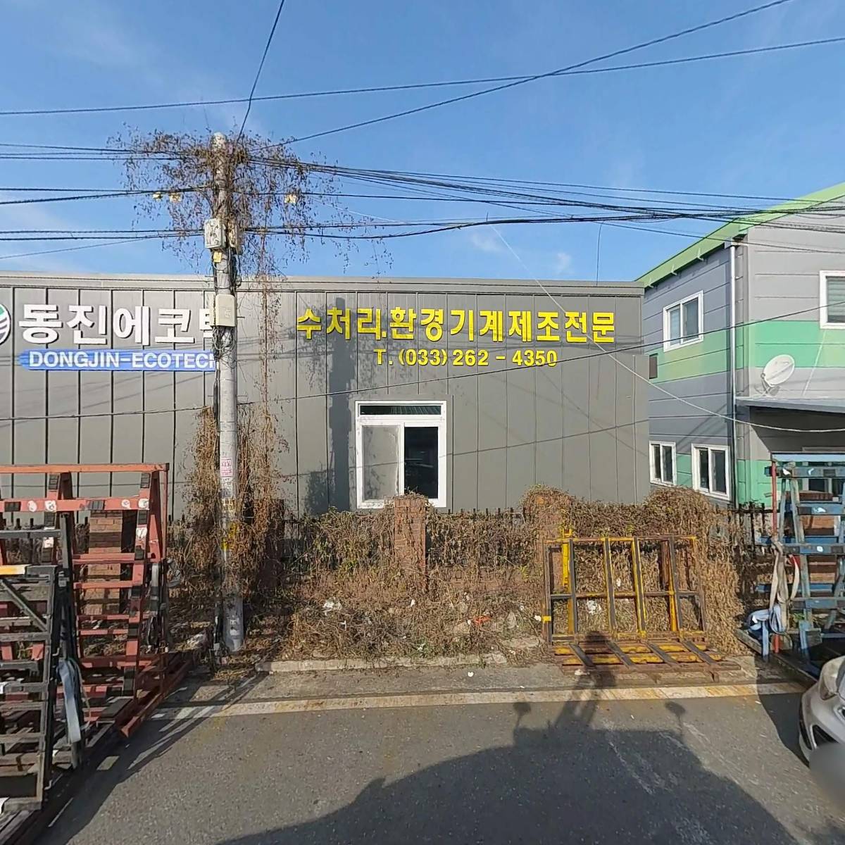 대한유리창호