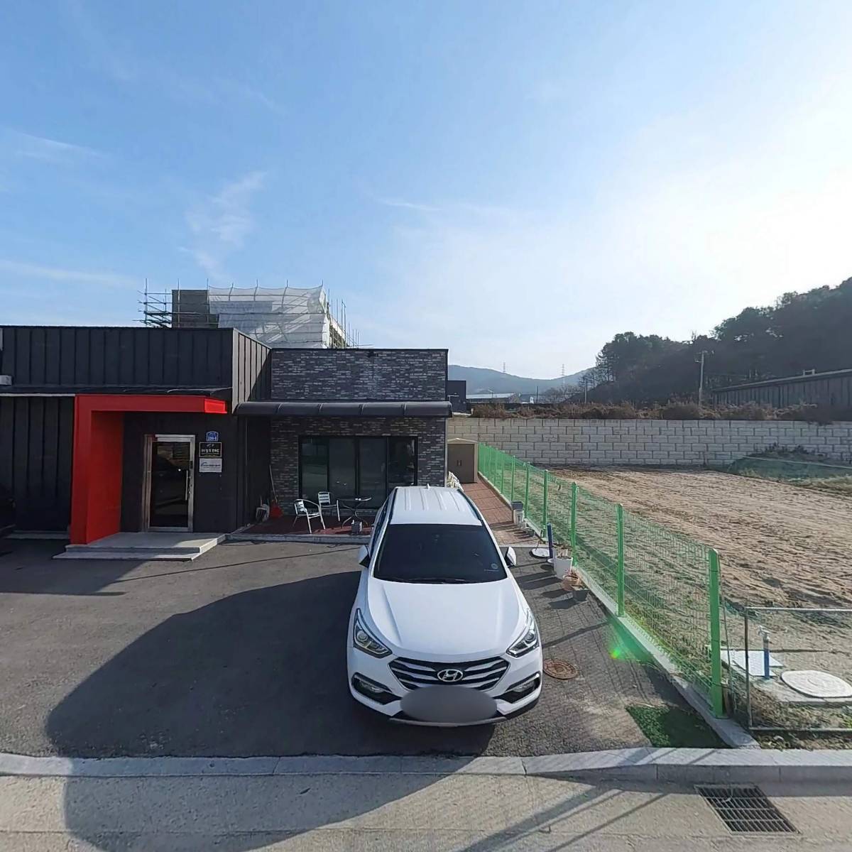 이홈디자인