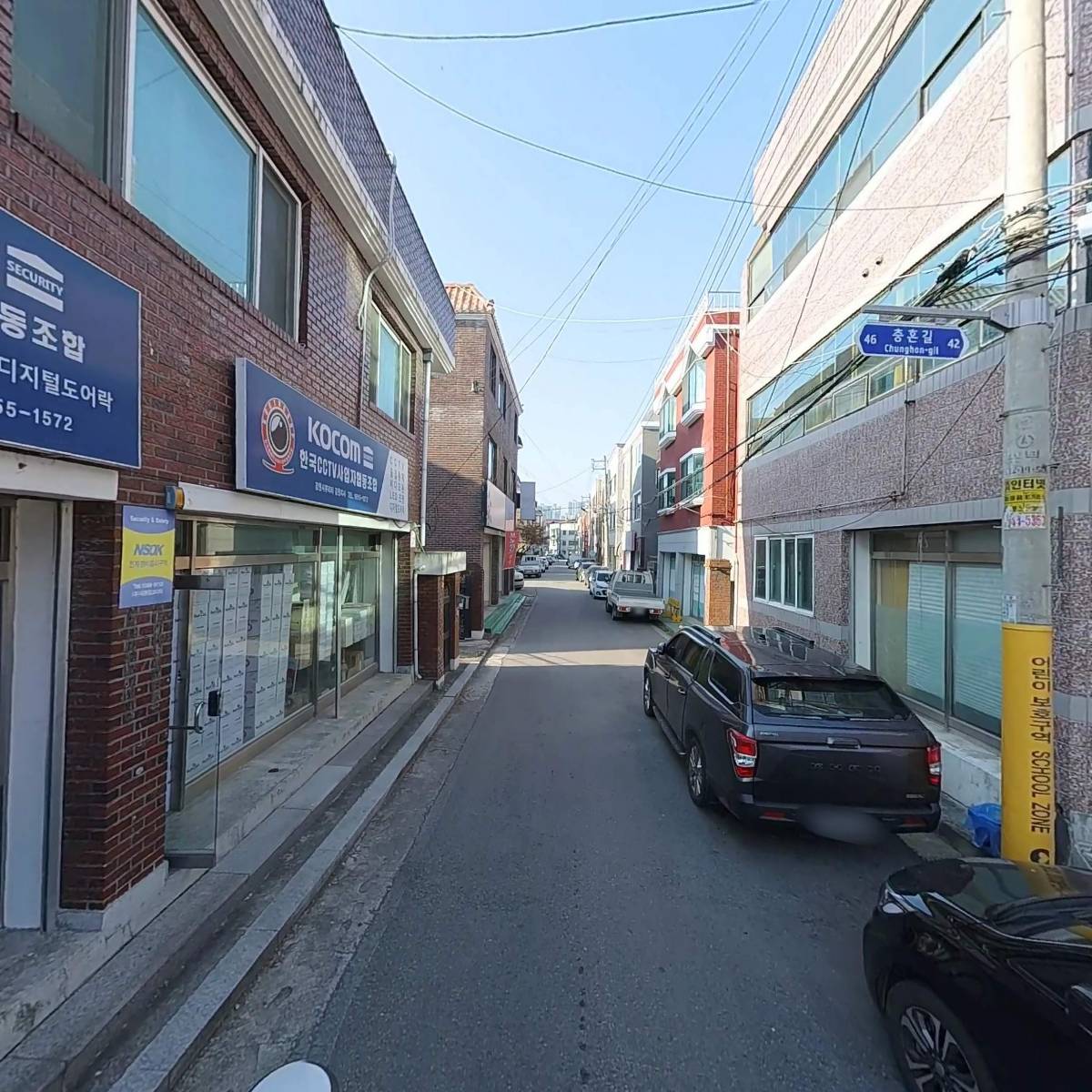 강원 시큐리티_2