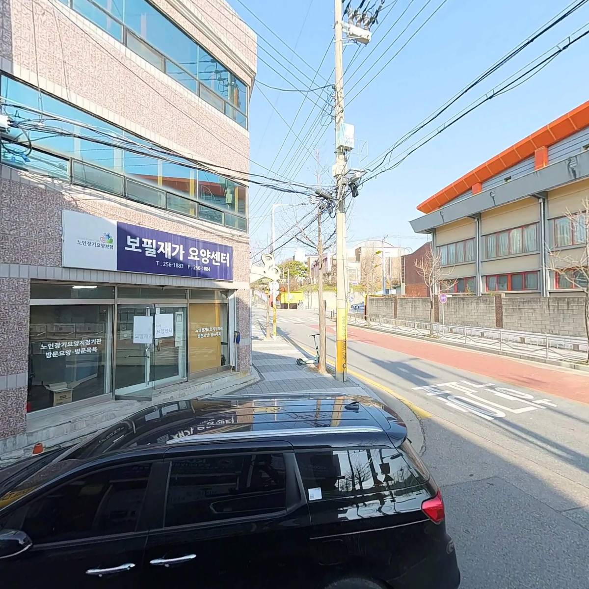 강원 시큐리티_3