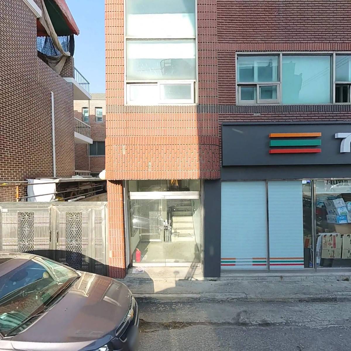 휴먼건설주식회사