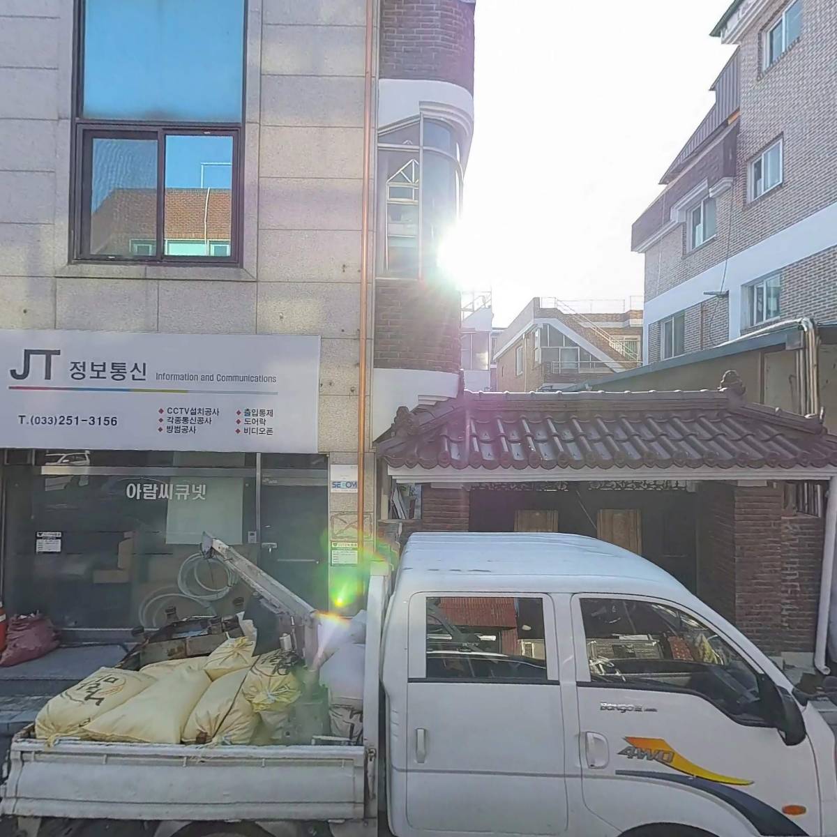 휴먼건설주식회사_3