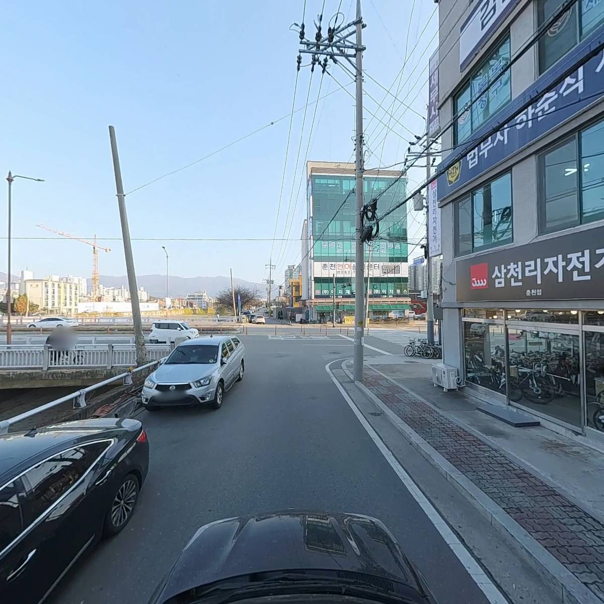 김현철 세무회계사무소_4