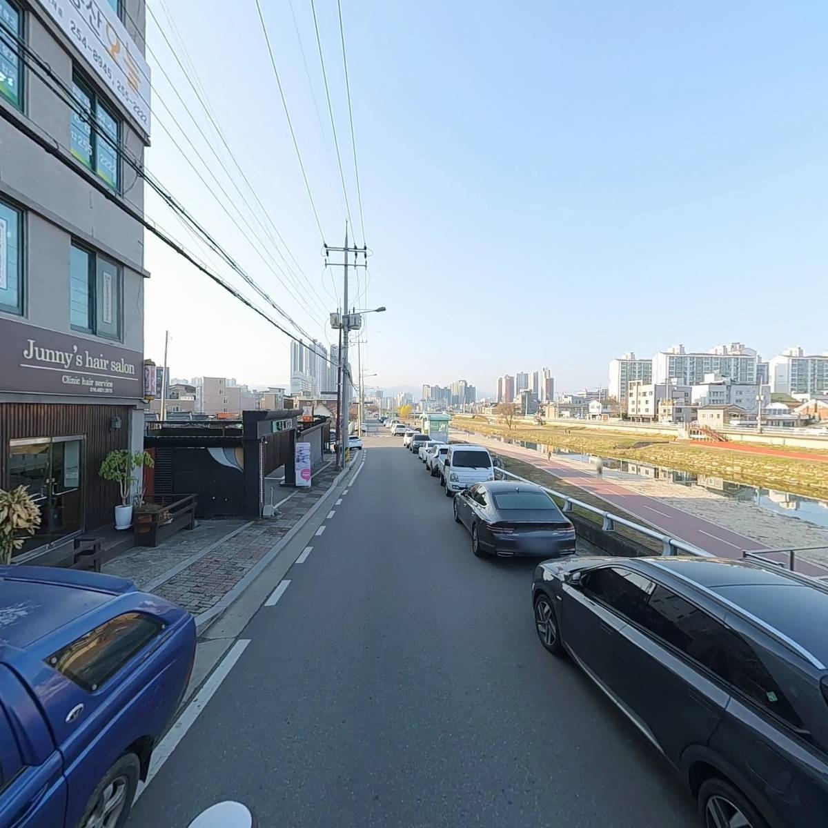 김현철 세무회계사무소_2