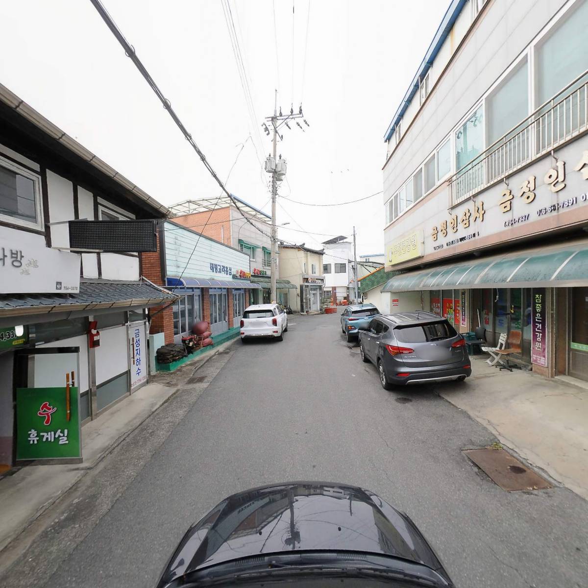 트랜디 협동조합_4