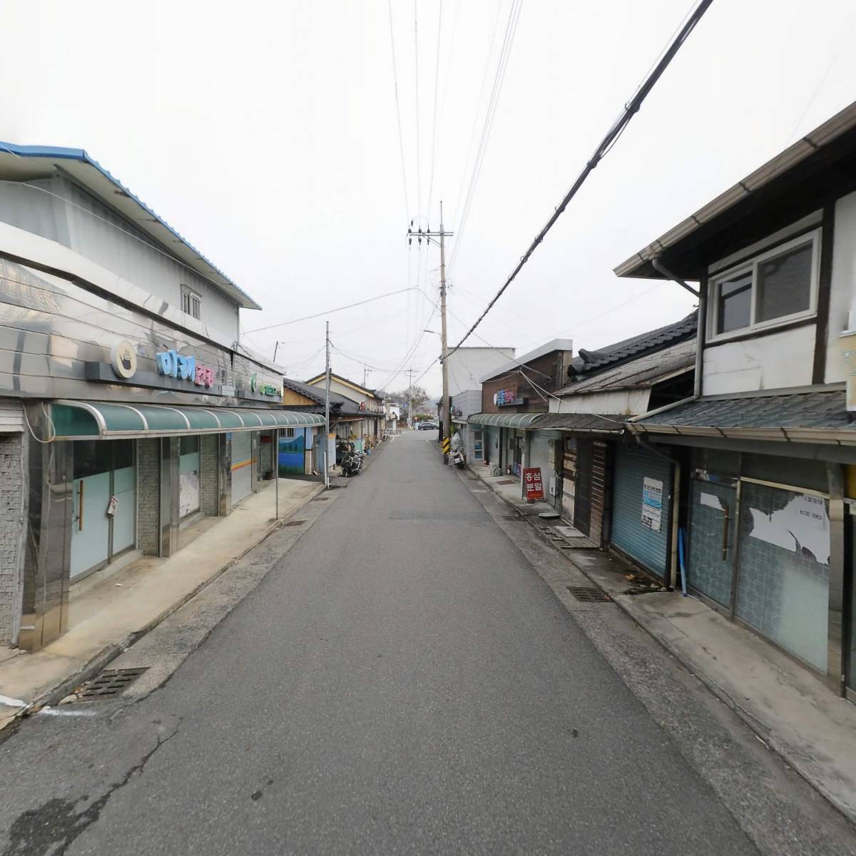 트랜디 협동조합_2