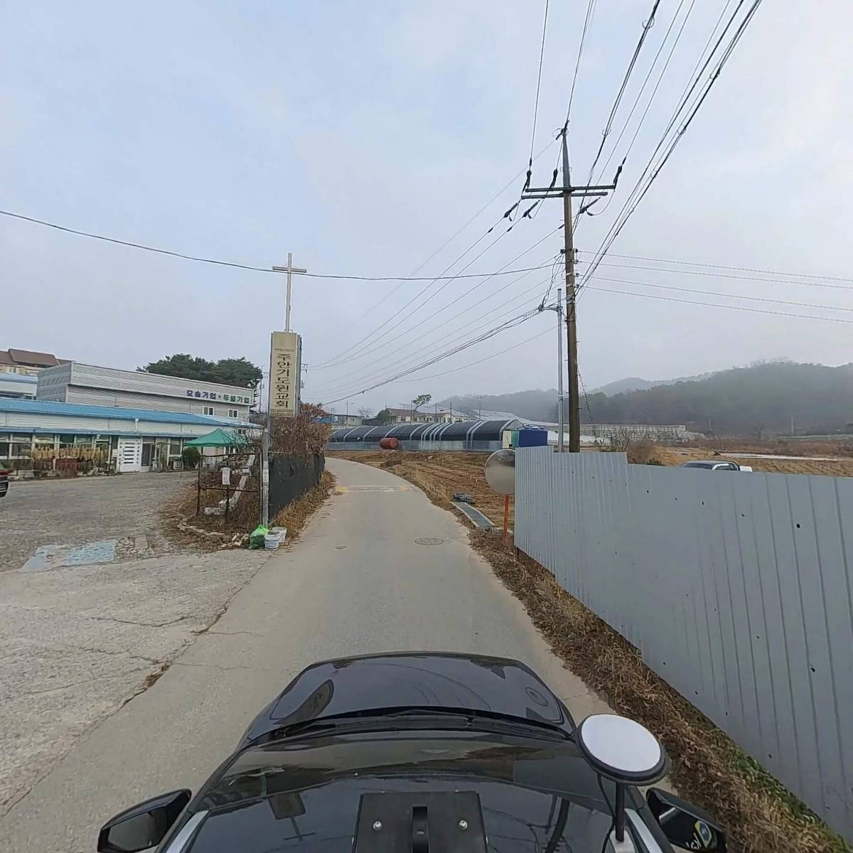 주식회사 동일이앤씨_4