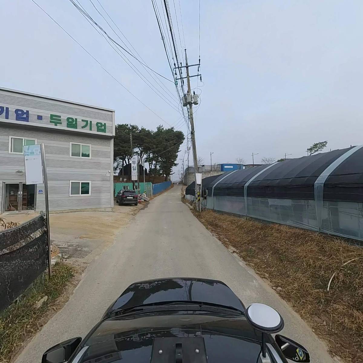 효송기업_4