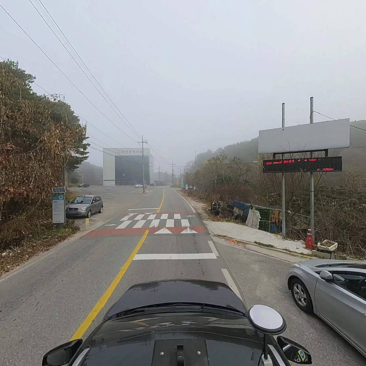 나노바이오기술_4