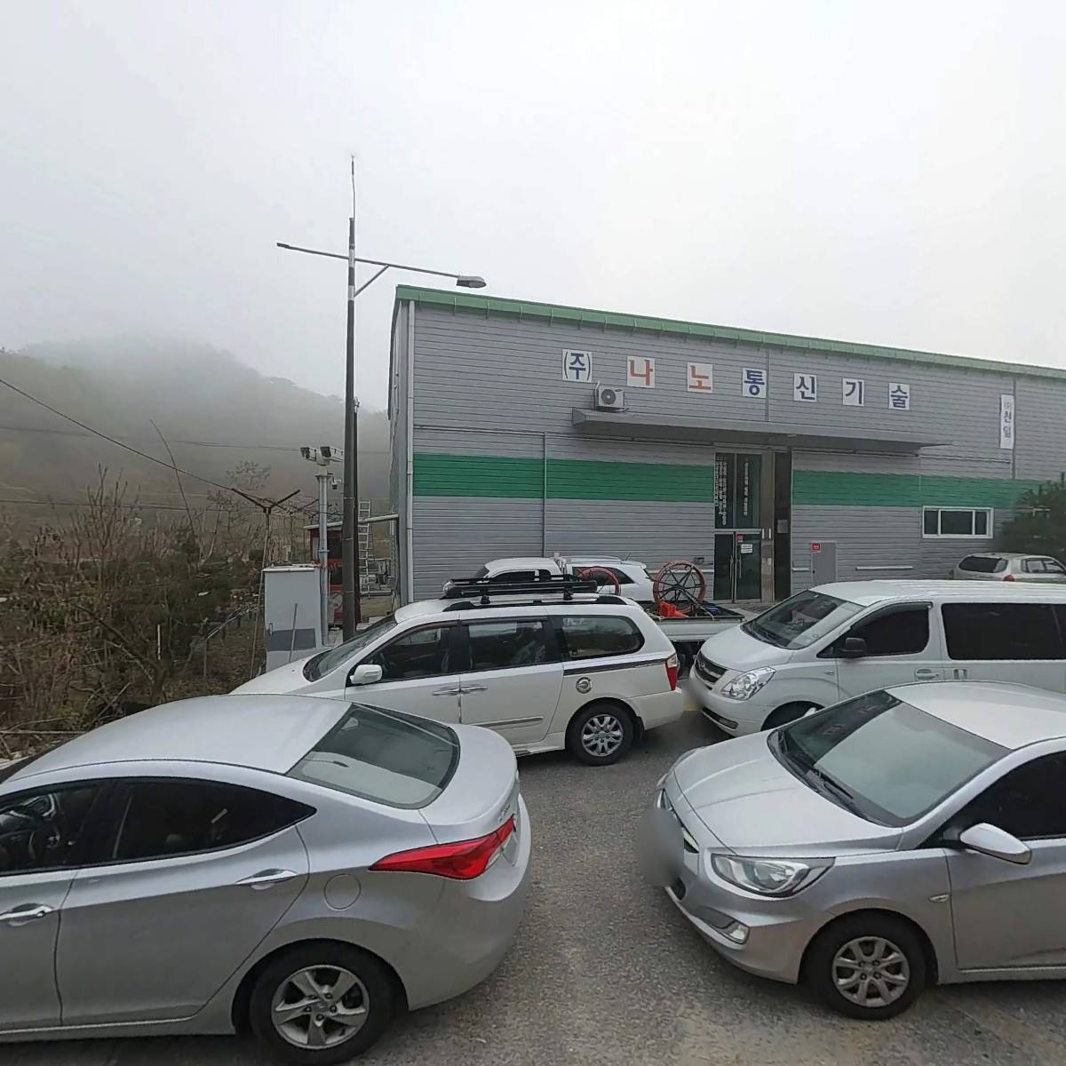 나노바이오기술