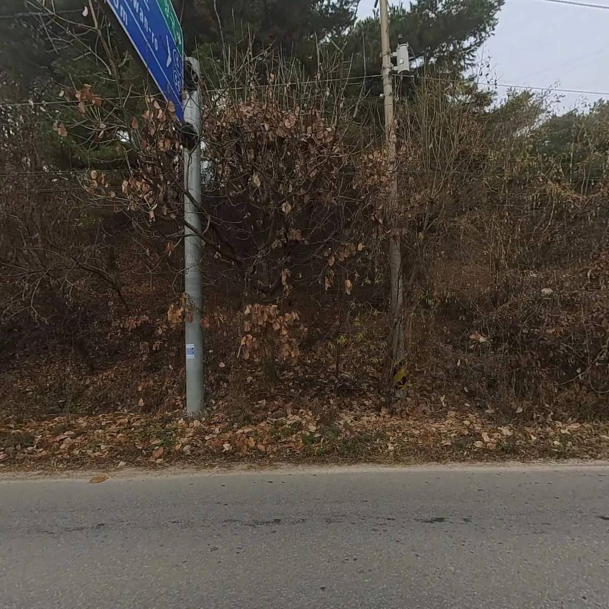 나노바이오기술_3