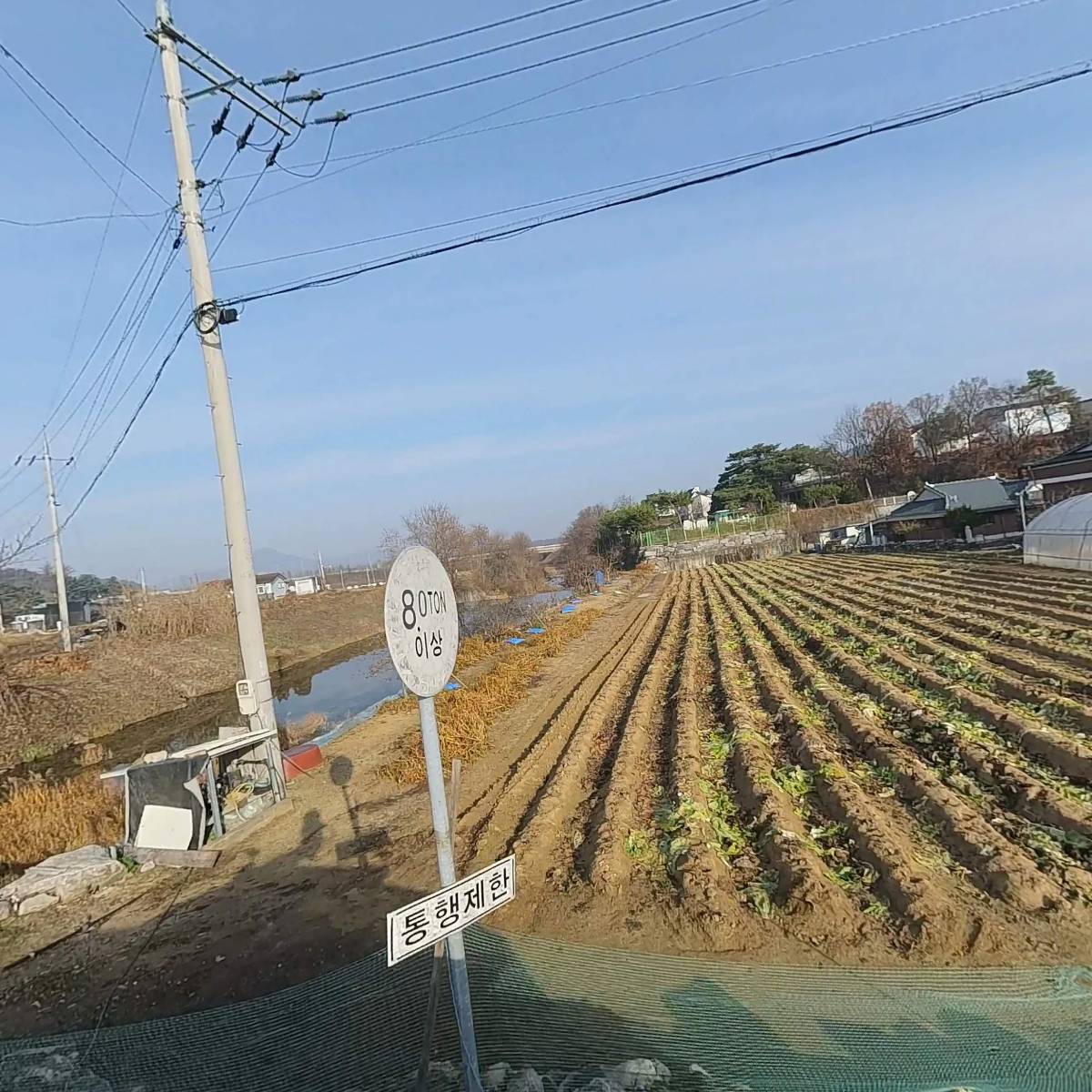 길터사회적협동조합