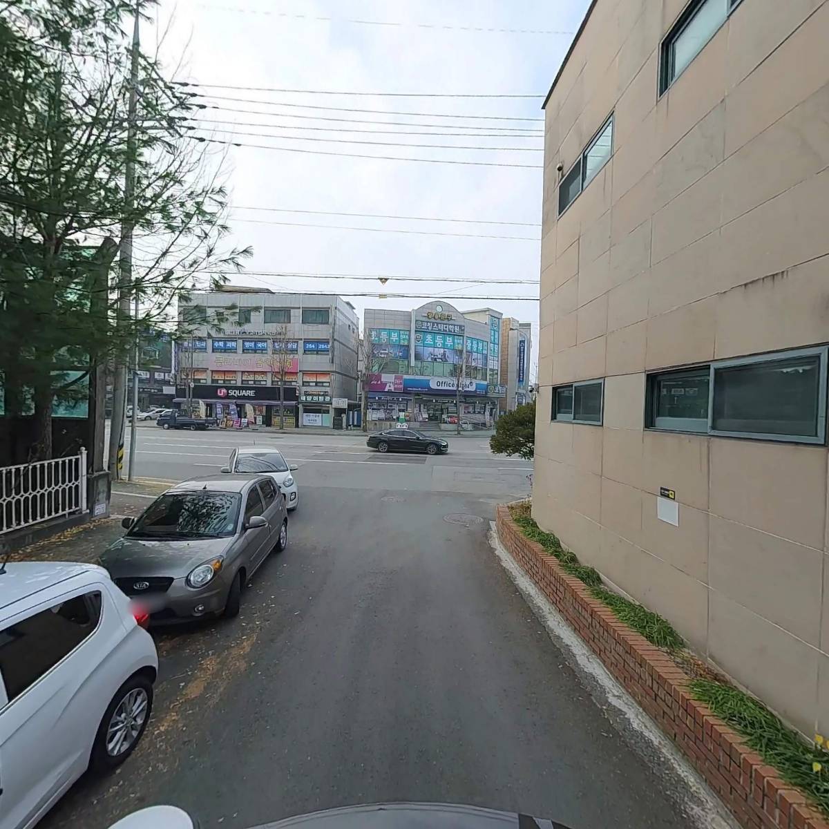 삼화당한의원_2