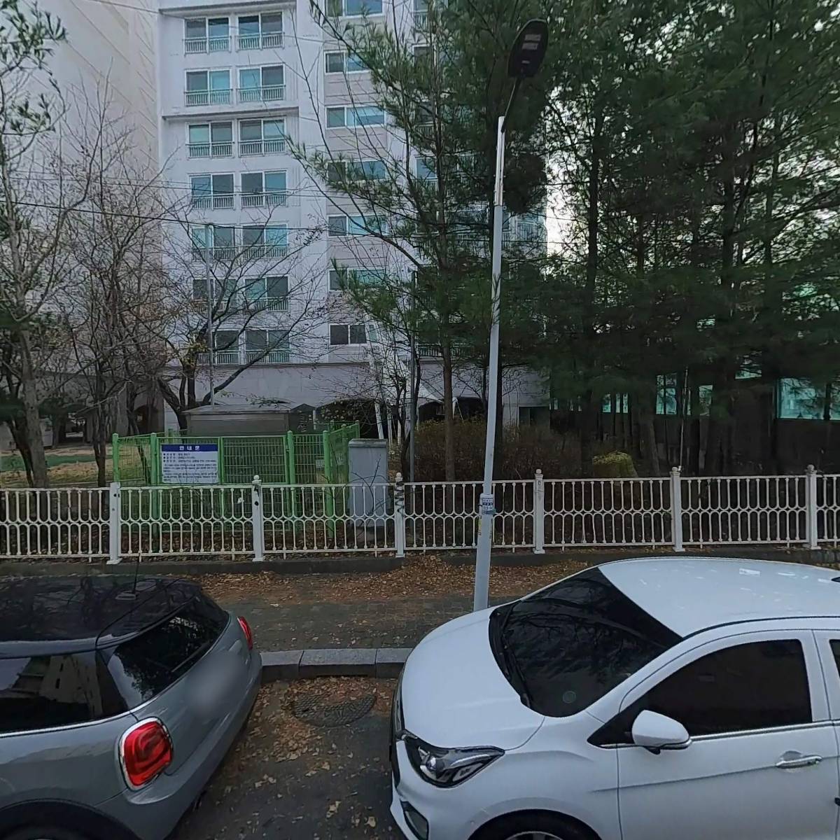 삼화당한의원