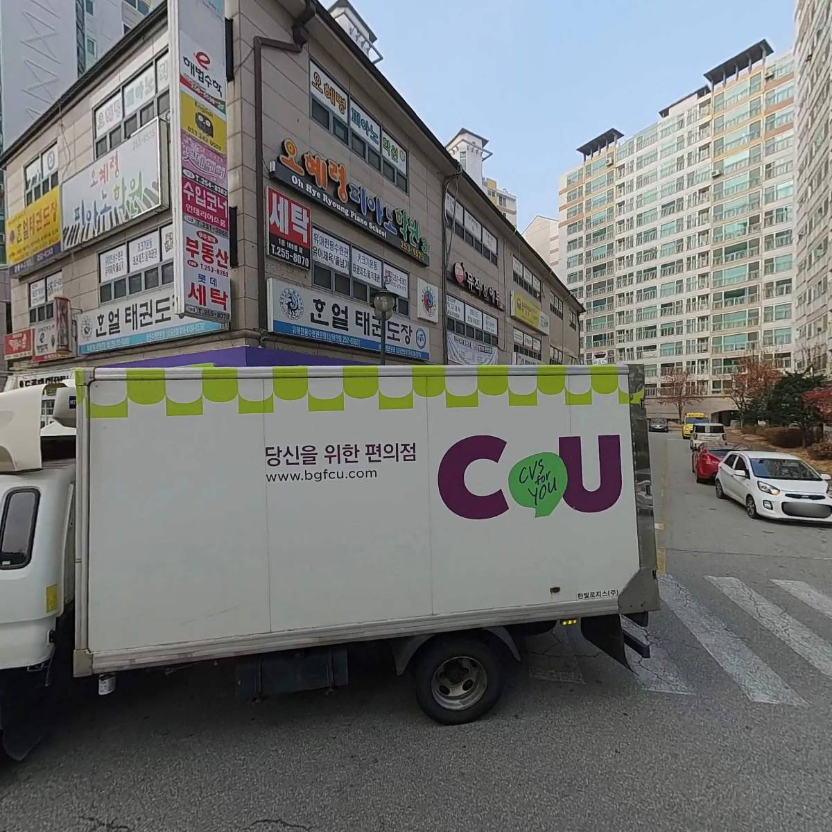 뮤직앤에듀