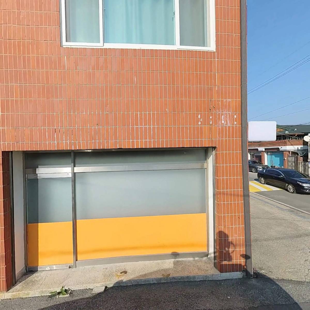 주식회사 스카이캐슬