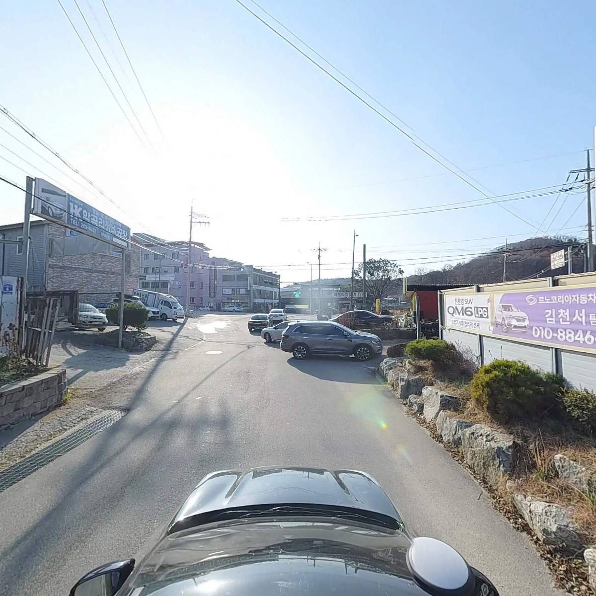 르노코리아 서비스코너 학곡점_4