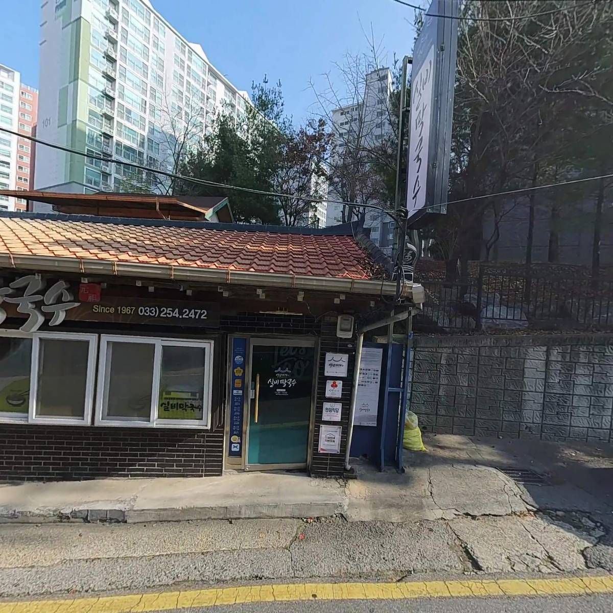 봉운장_3