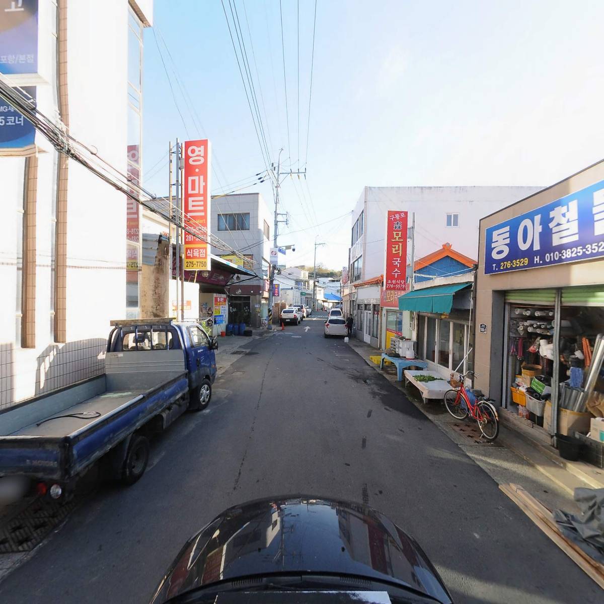 동아철물_4