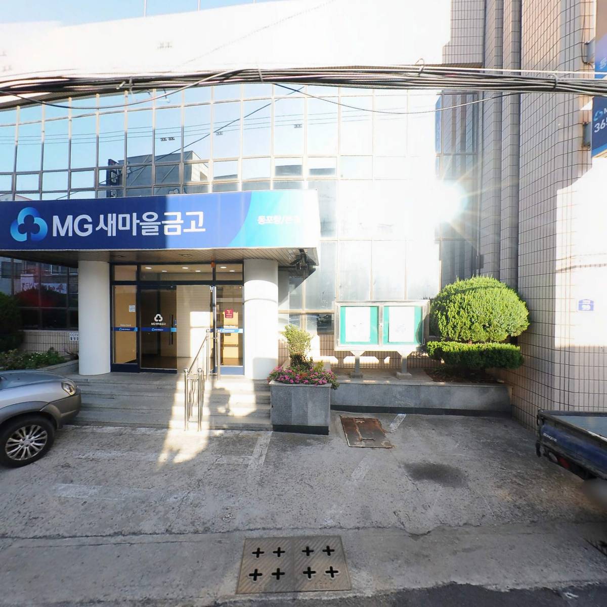 동아철물_3