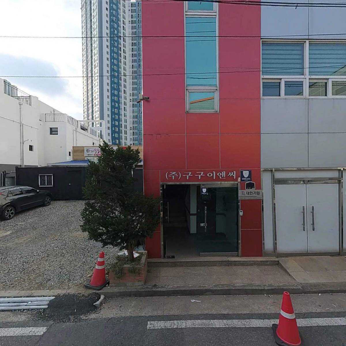 (주)구구이앤씨