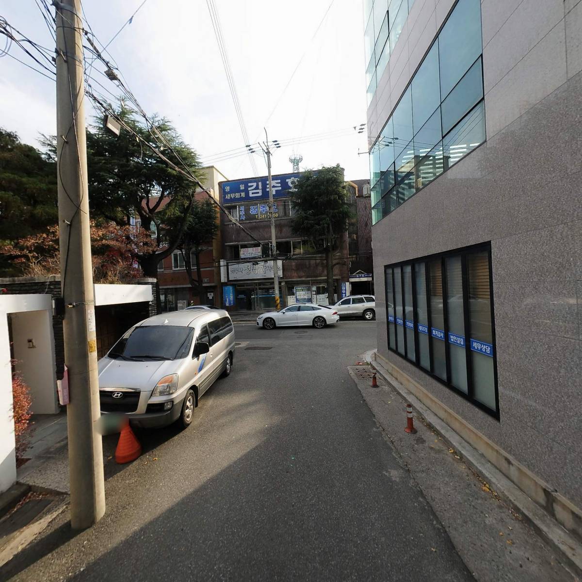 오성세무법인4지점_2