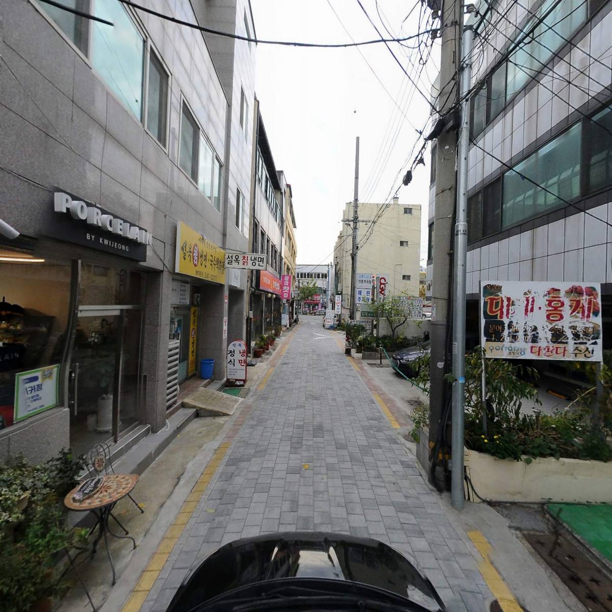 죽도어물전_4