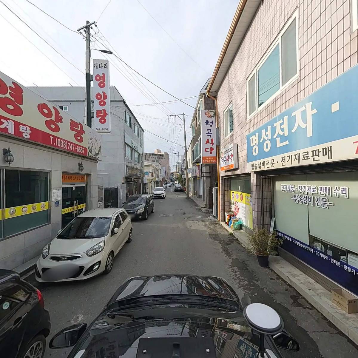 명성전자전기_4