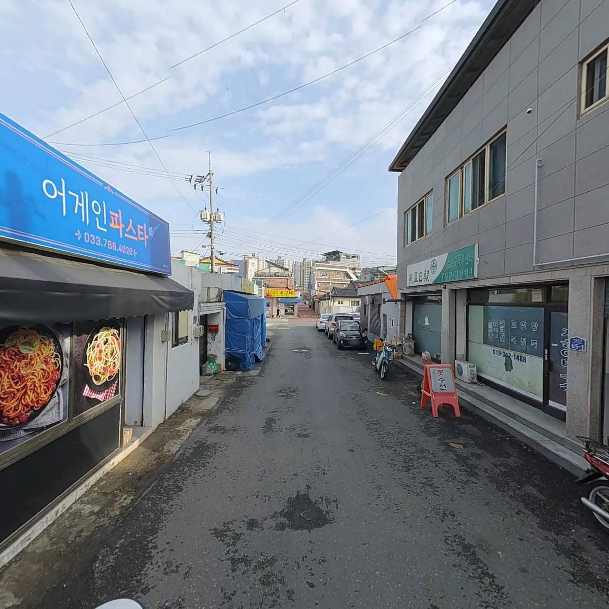 명성전자전기_2