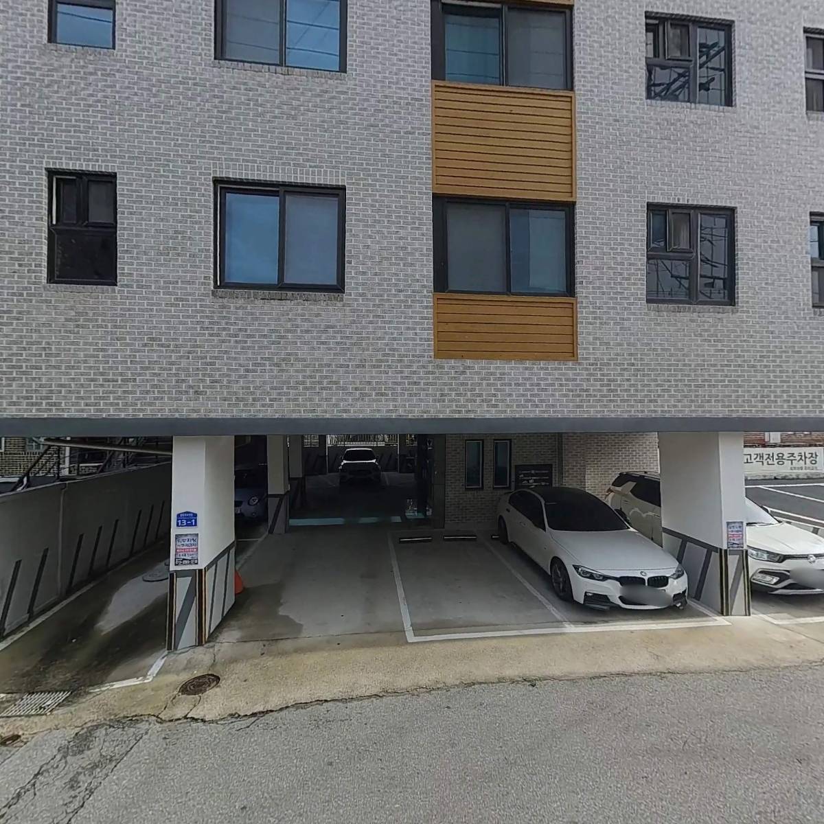 (주)헬리오시티_3