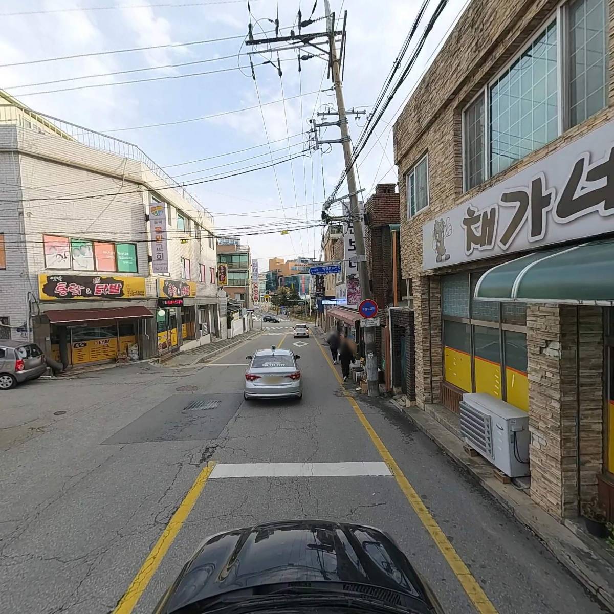 채가네순대국_4