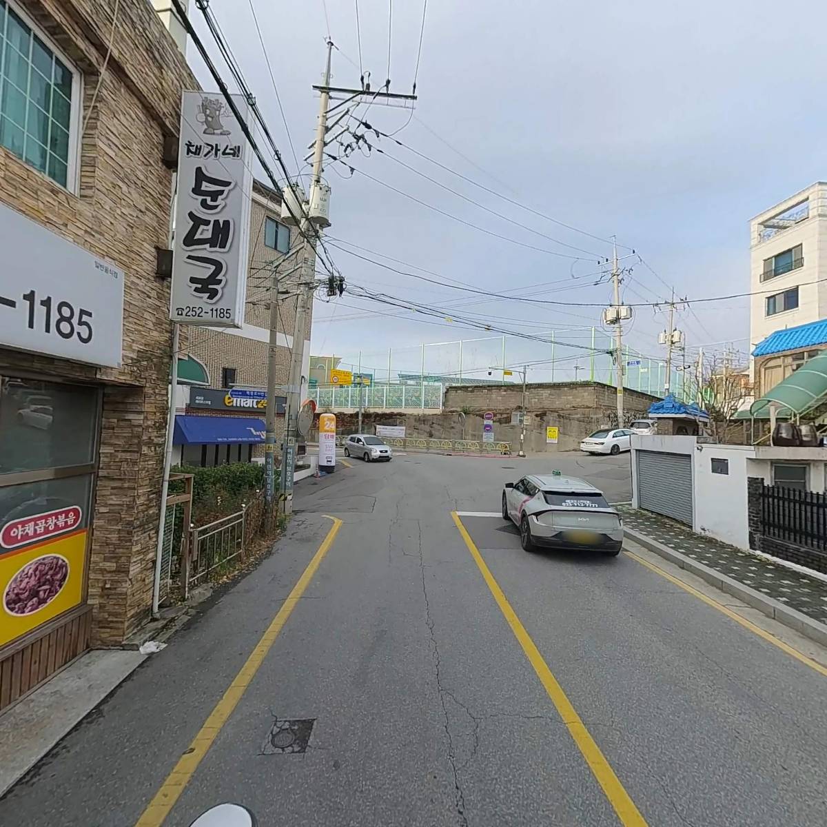 채가네순대국_2