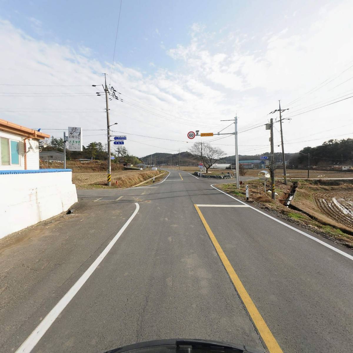 태월숯불장어구이_2
