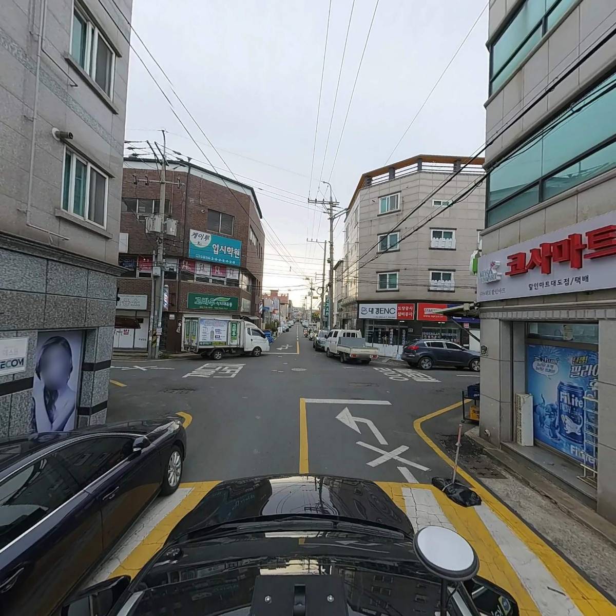 대도 할인마트_4