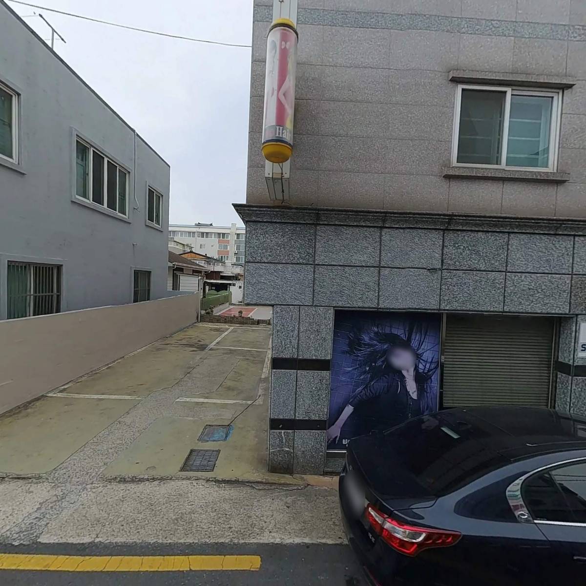 대도 할인마트_3