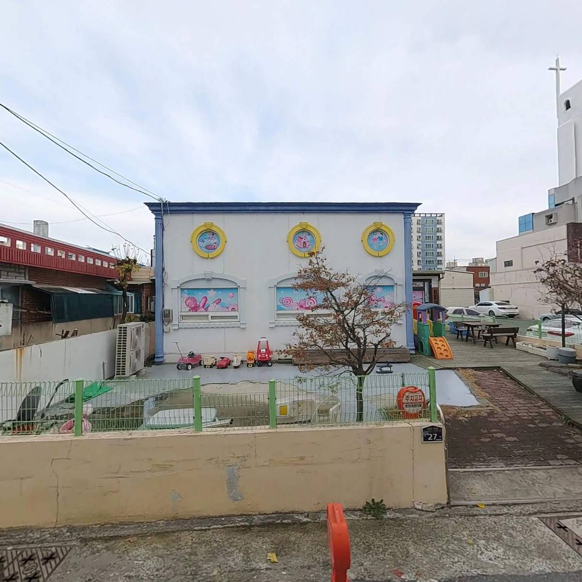 환희어린이집