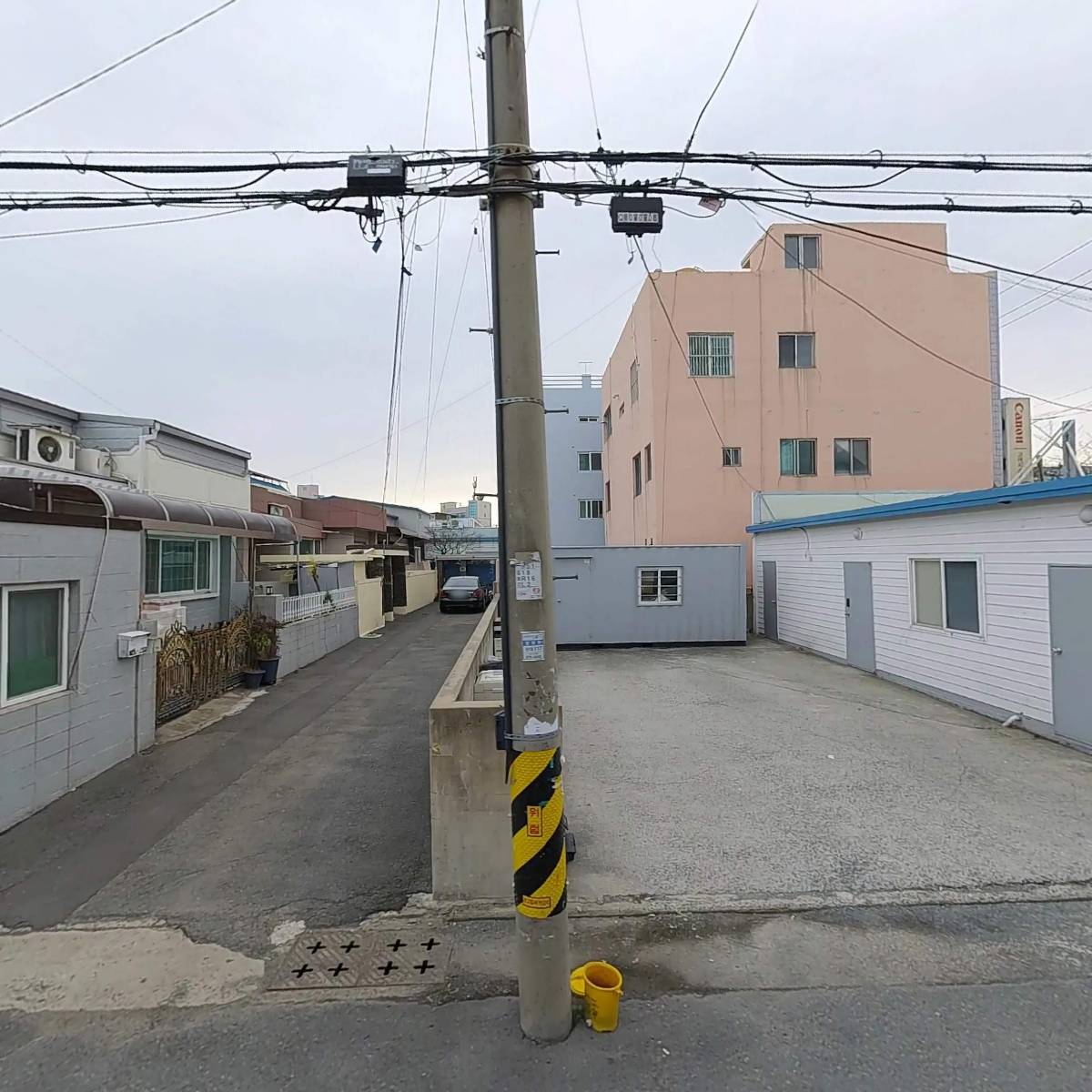 그래미포항지사